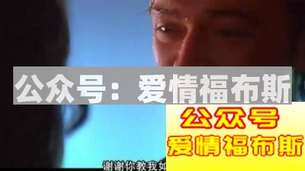 女朋友在分手之前都有哪些预兆？第3张