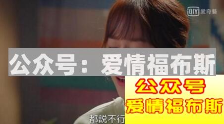 分手很久之后，如何挽回曾经的女友？第2张