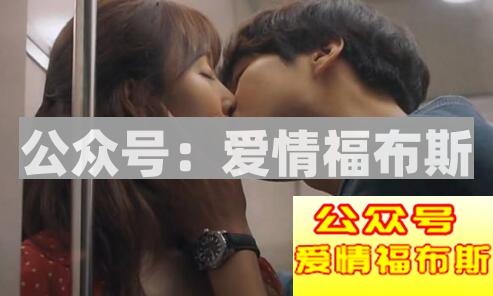 分手很久之后，如何挽回曾经的女友？第3张