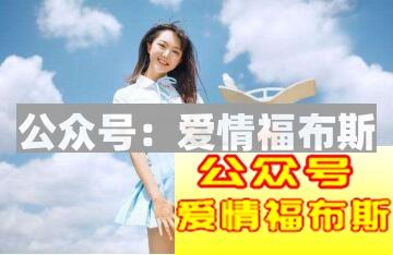 和女生聊天时，聊什么真的不重要第2张