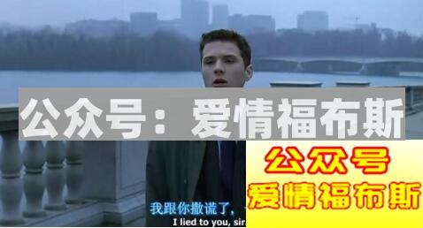 让女生对自己死心塌地的绝招第2张