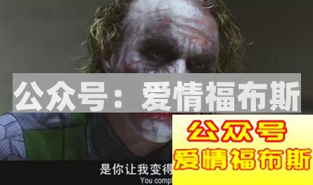 揭秘那些天生相克的星座