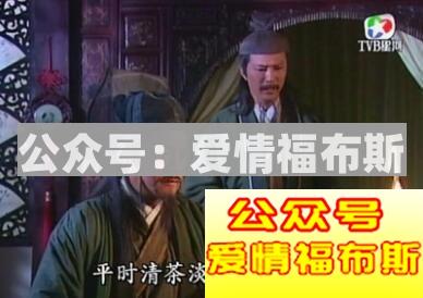 揭秘那些天生相克的星座