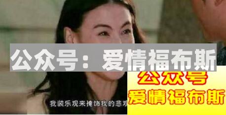 十二星座最会玩神秘感的星座男女