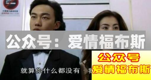 十二星座最会玩神秘感的星座男女