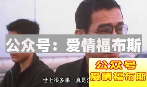 十二星座最会玩神秘感的星座男女