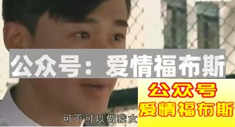 为什么自古表白多白表？第3张