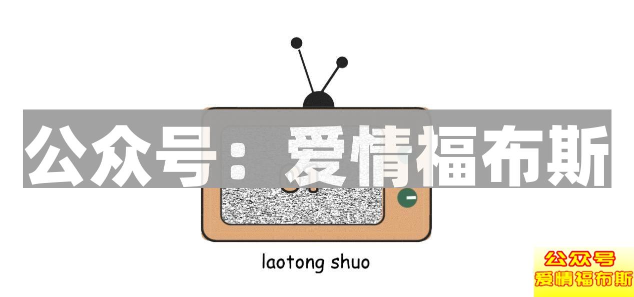 你知道什么是“云备胎”吗？