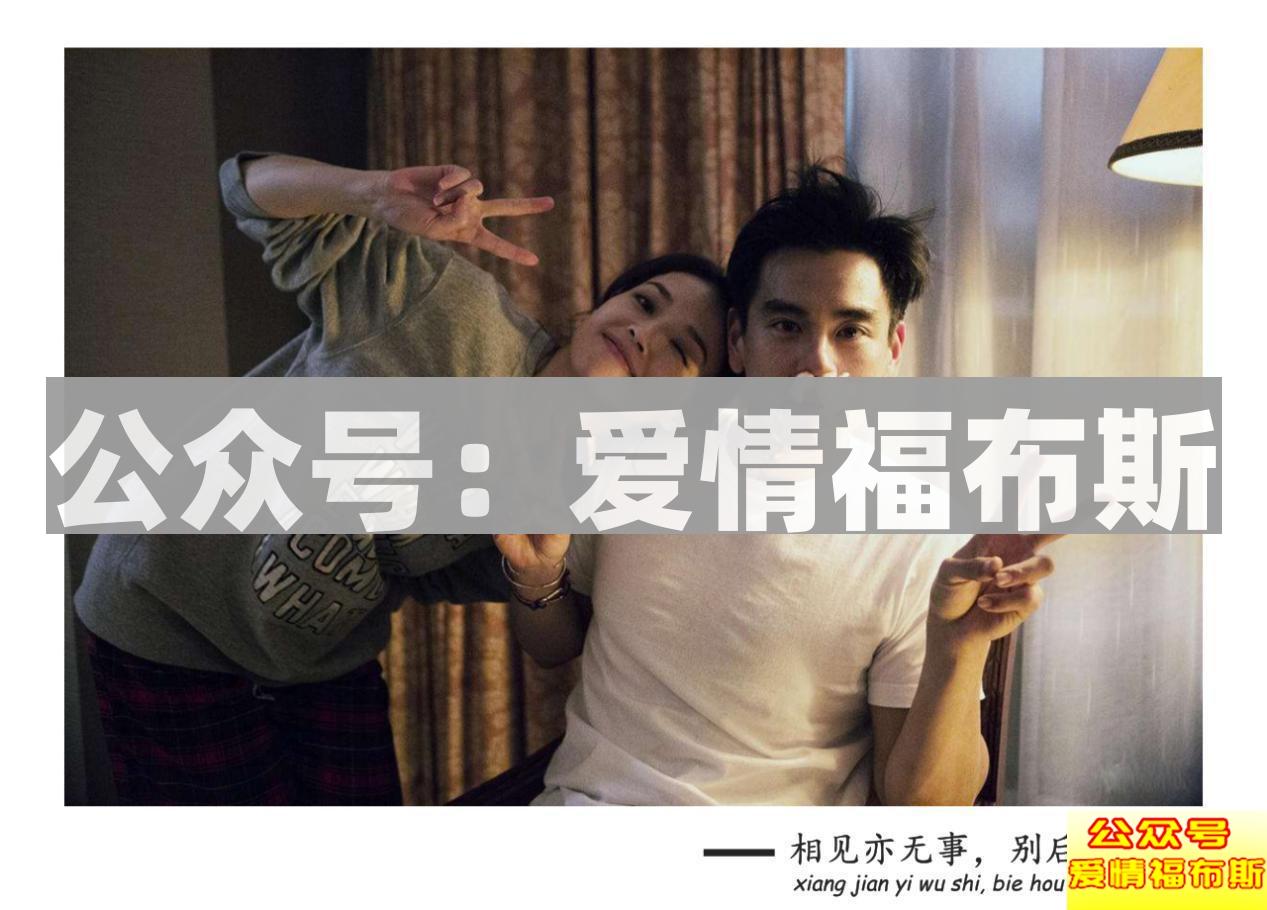 你知道什么是“云备胎”吗?第2张