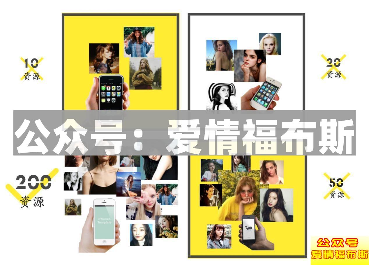 你知道什么是“云备胎”吗?第6张