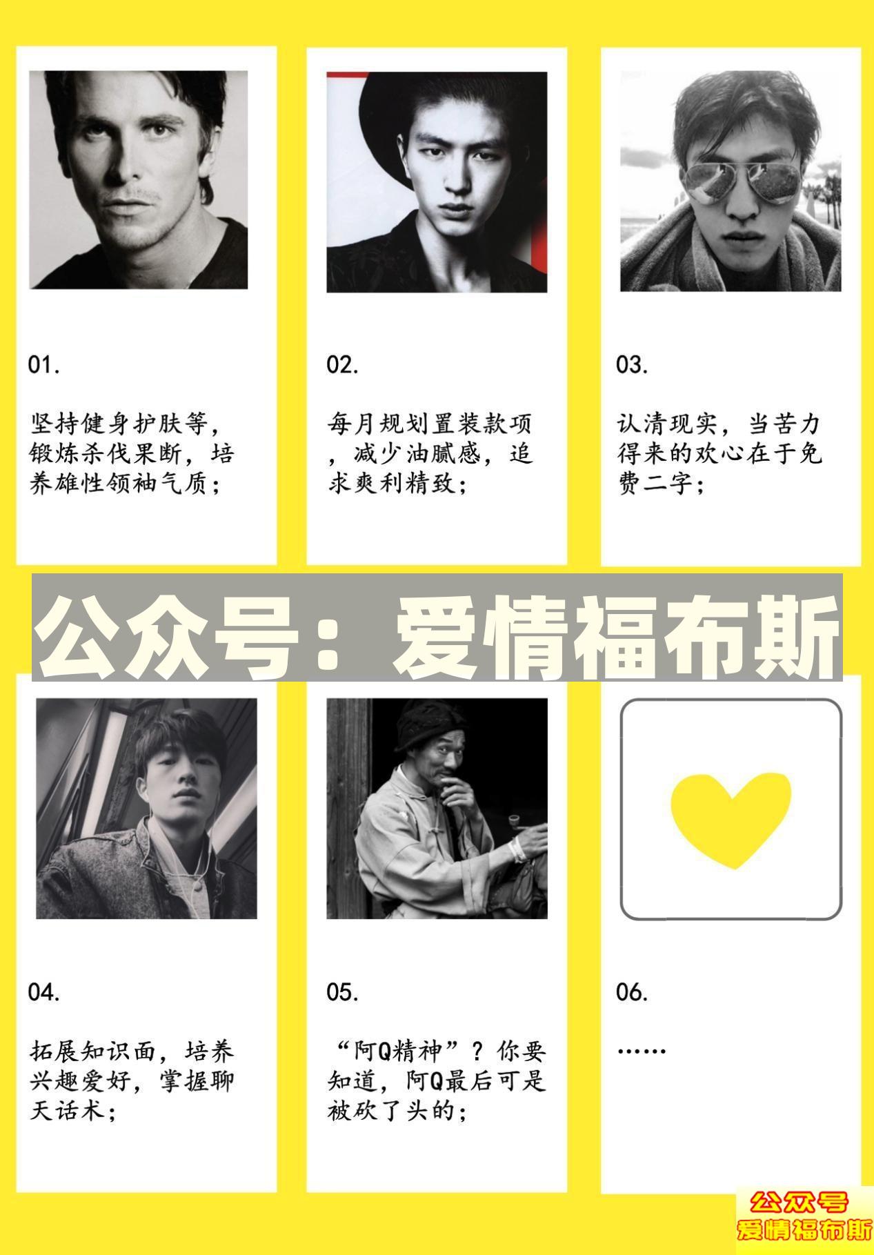 你知道什么是“云备胎”吗?第9张