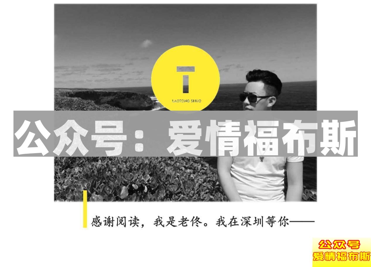 你知道什么是“云备胎”吗?第11张