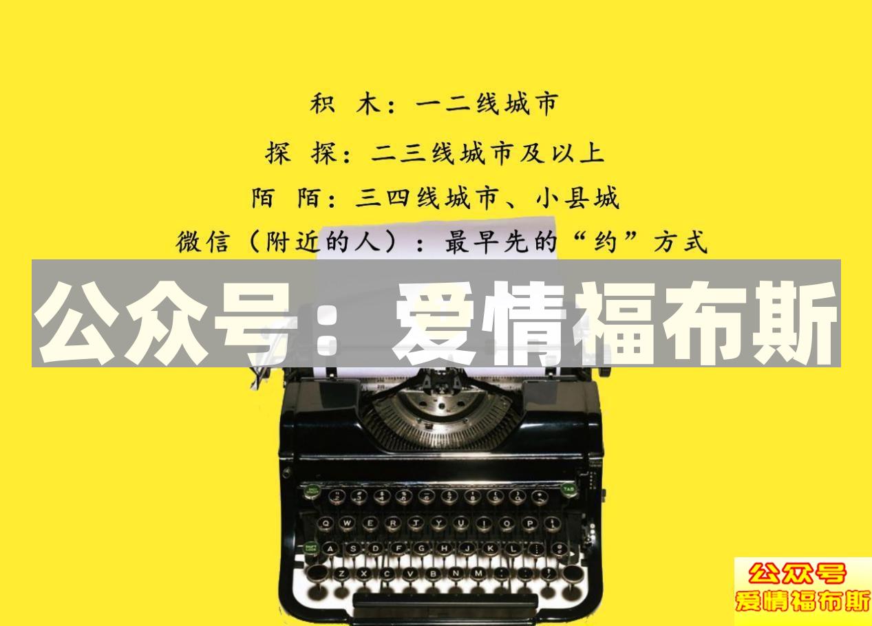 你知道什么是“云备胎”吗?第10张