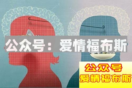 面包和爱情，到底哪个重要呢第3张