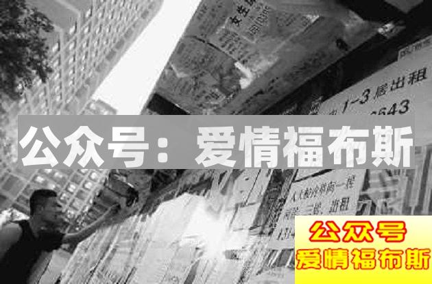 大学情侣适合同居么？