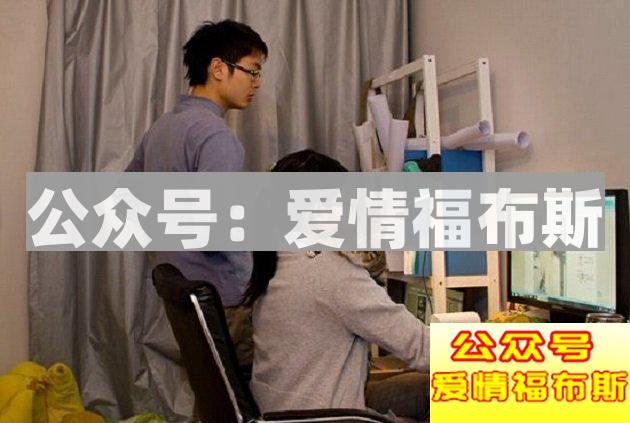 大学情侣适合同居么？第3张