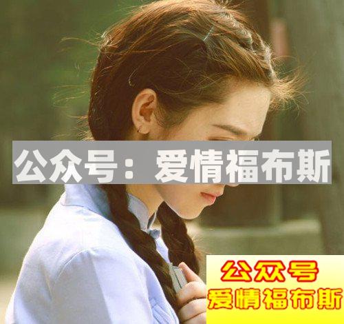 这八种类型的男人最让女人讨厌，看看你有没有在其中？第1张