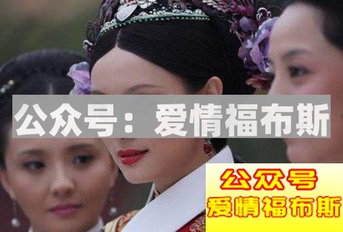 12星座谁最有心机？盘点最有心机的星座女第2张