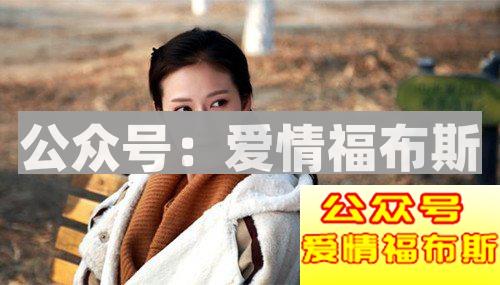 12星座谁最有心机？盘点最有心机的星座女第3张