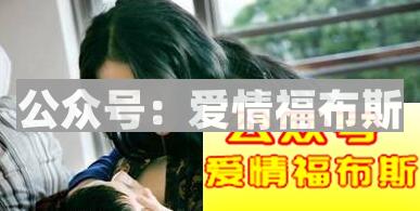 喜欢的女生是天蝎座,如何才能追到手