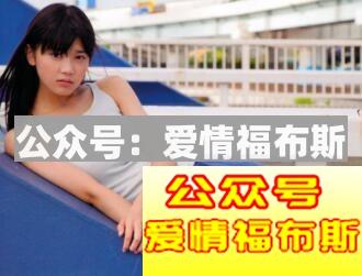 女生喜欢你的时候，无聊的小事都要找你第2张