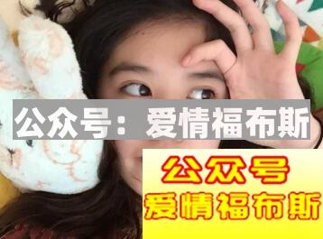 女生喜欢你的时候，无聊的小事都要找你第3张