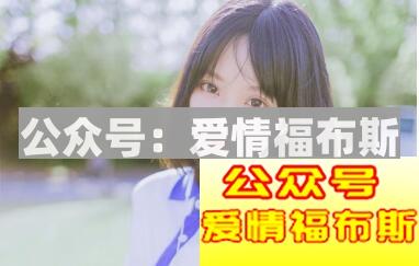 女朋友爱吃醋的表现有哪些