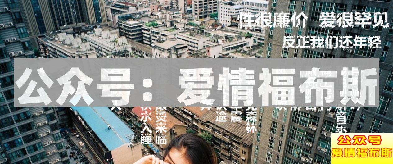 咸鱼APP快要成为新一代交友约会神器?第3张