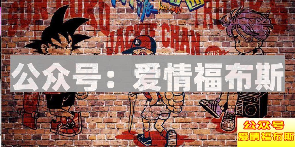 咸鱼APP快要成为新一代交友约会神器?第2张