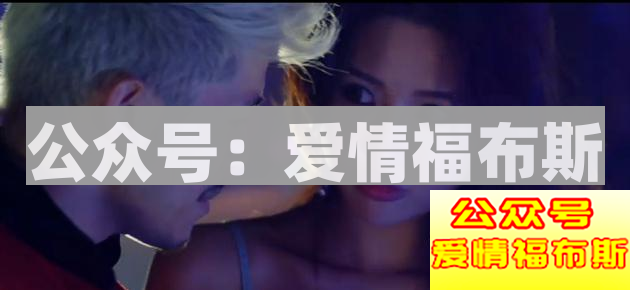 真的有只谈“性”不谈“爱”女人么？