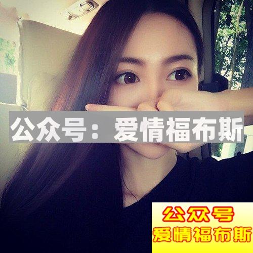 这样写微信验证信息，女生大多不会拒绝第3张