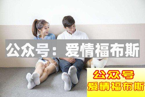 结婚之后如何让爱情保温?婚姻持久之道第2张