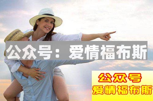 结婚之后如何让爱情保温?婚姻持久之道第3张