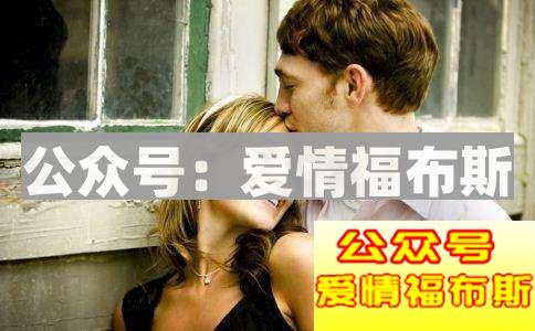 如何判断一个女人是不是情场老手？