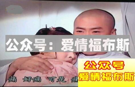 女朋友来大姨妈了，作为男朋友应该做些什么？第2张