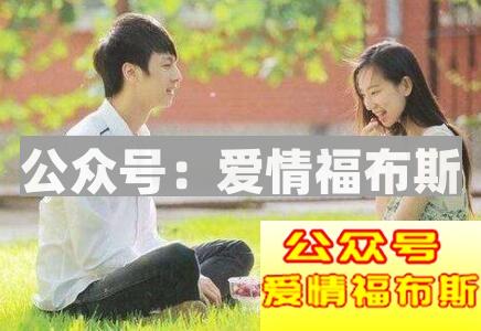 玩游戏就像恋爱：技术不够道具来凑！第3张