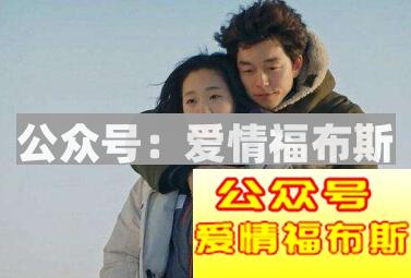 玩游戏就像恋爱：技术不够道具来凑！第2张