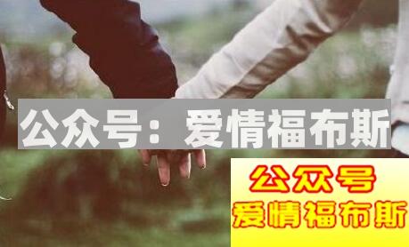 从暧昧期到确定关系的表白小技巧