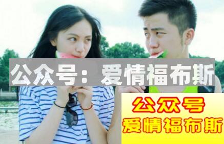 从暧昧期到确定关系的表白小技巧第3张