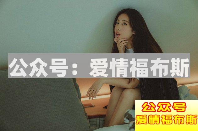 谈恋爱天天腻在一起真的好吗？