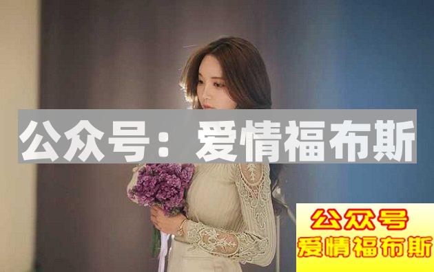 谈恋爱天天腻在一起真的好吗？第2张