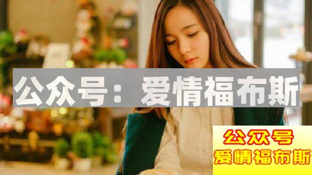 五种迟早要分手的情侣，早断早解脱