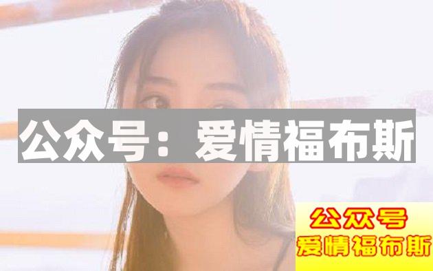 五种迟早要分手的情侣，早断早解脱第3张