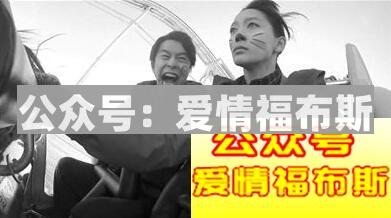 聊的再好不如约出来，那如何才能把妹子约出来呢？第2张