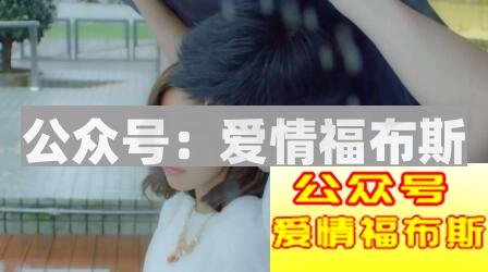 聊的再好不如约出来，那如何才能把妹子约出来呢？第3张