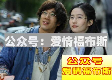 聊的再好不如约出来，那如何才能把妹子约出来呢？