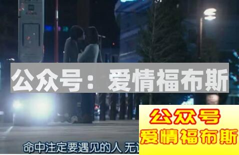 女生都看脸？其实找女朋友颜值只占三分！