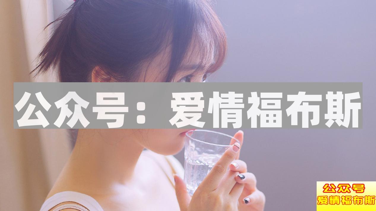 女生喜欢一个人时，是什么样子的？