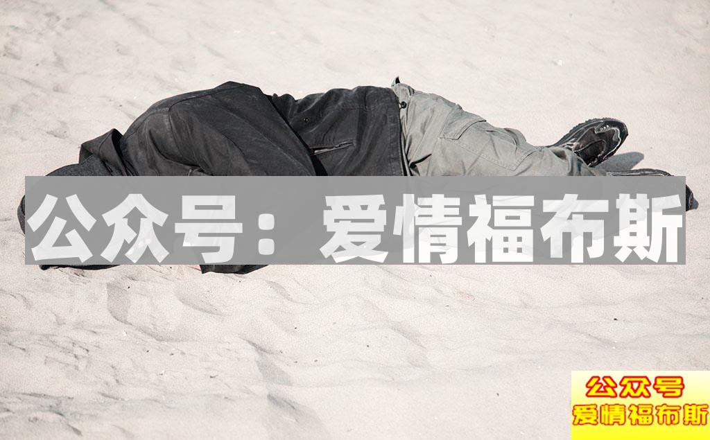 男人，你找到了自己想要的那个女人了吗？第7张