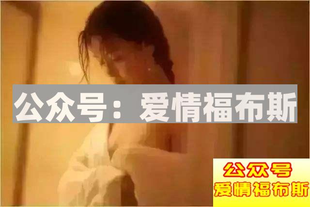 男人，你找到了自己想要的那个女人了吗？第8张